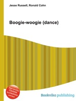 Boogie-woogie (dance)