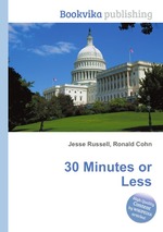 30 Minutes or Less