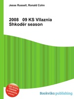 2008   09 KS Vllaznia Shkodr season