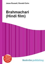 Brahmachari (Hindi film)