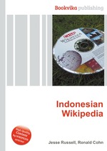 Indonesian Wikipedia