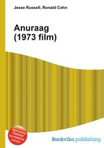 Anuraag (1973 film)