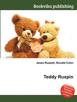 Teddy Ruxpin