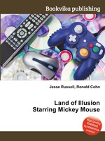 Land of Illusion Starring Mickey Mouse