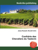 Confrrie des Chevaliers du Tastevin