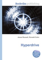 Hyperdrive