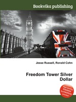 Freedom Tower Silver Dollar
