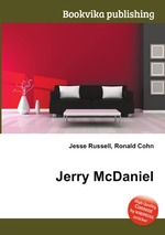 Jerry McDaniel