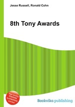 8th Tony Awards