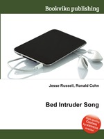 Bed Intruder Song