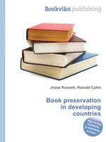 Book preservation in developing countries