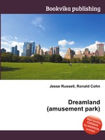 Dreamland (amusement park)