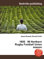 1895   96 Northern Rugby Football Union season