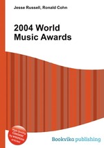 2004 World Music Awards