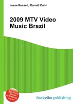 2009 MTV Video Music Brazil