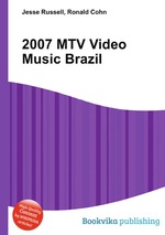 2007 MTV Video Music Brazil