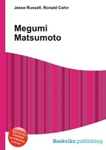 Megumi Matsumoto