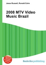 2008 MTV Video Music Brazil