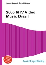 2005 MTV Video Music Brazil
