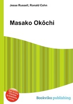 Masako Okchi