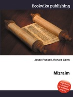 Mizraim