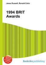 1994 BRIT Awards