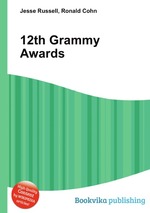 12th Grammy Awards