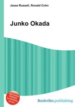Junko Okada