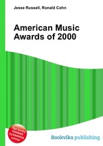 American Music Awards of 2000