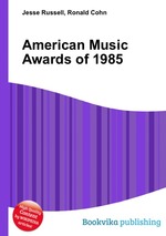 American Music Awards of 1985