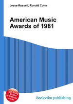 American Music Awards of 1981