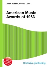 American Music Awards of 1983