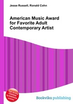 American Music Award for Favorite Adult Contemporary Artist