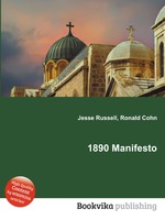 1890 Manifesto