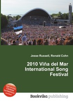 2010 Via del Mar International Song Festival