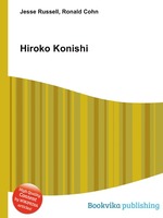 Hiroko Konishi