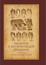 Дело о двойняшкеы