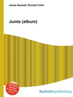 Junta (album)