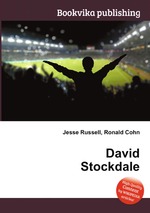 David Stockdale