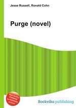 Purge (novel)