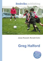 Greg Halford