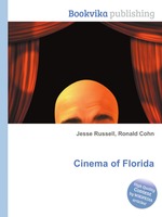 Cinema of Florida
