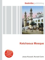 Ketchaoua Mosque