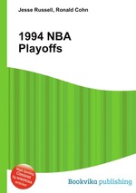 1994 NBA Playoffs