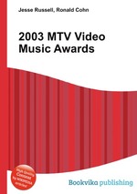 2003 MTV Video Music Awards