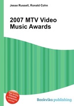 2007 MTV Video Music Awards