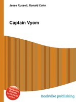 Captain Vyom