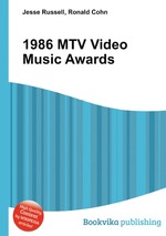 1986 MTV Video Music Awards