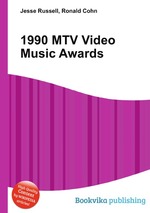 1990 MTV Video Music Awards