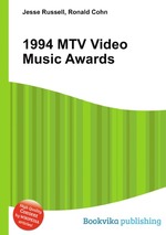 1994 MTV Video Music Awards